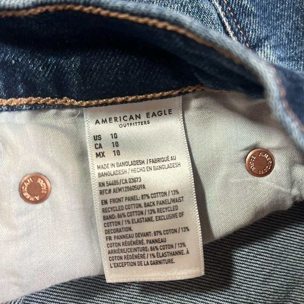 American Eagle Strigid Super High-Waisted Relaxed Denim Short Size 10 - Picture 5 of 9